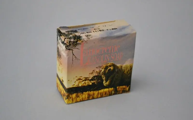 Soap Lanocreme Lanolin Soap