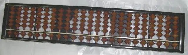 Abacus Early Japanese Soroban
