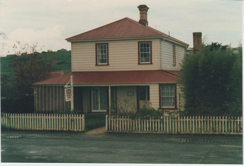 Bell House restaurant.