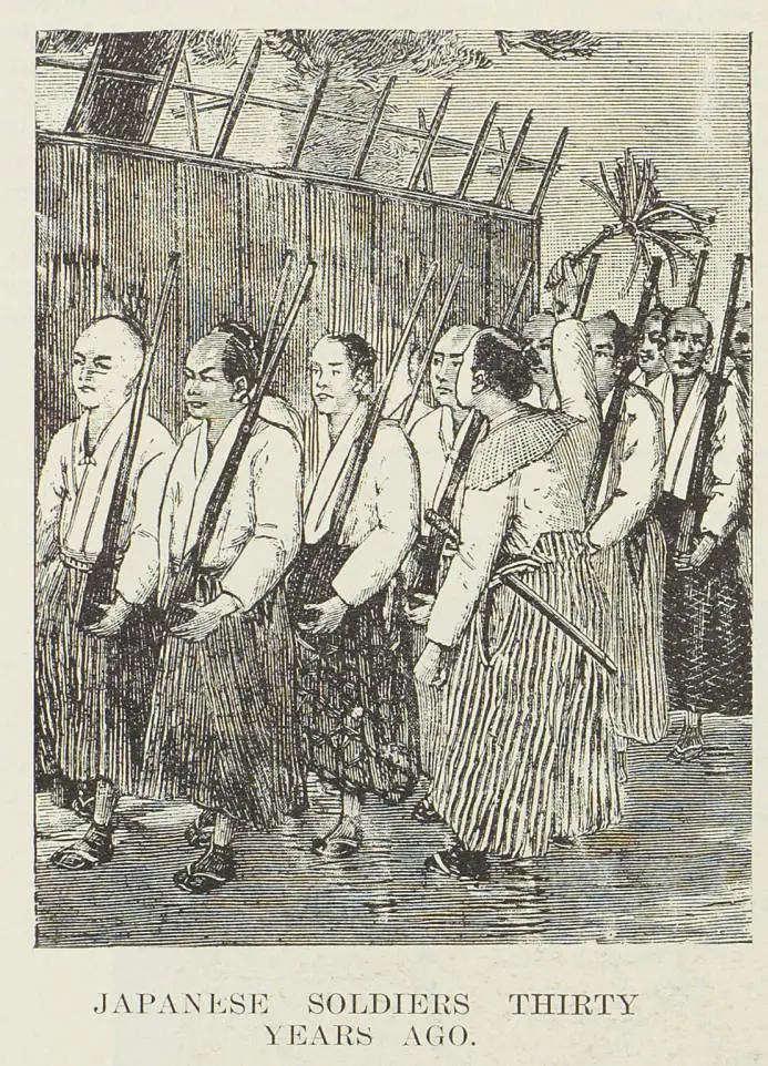 Japanese soldiers thirty years ago