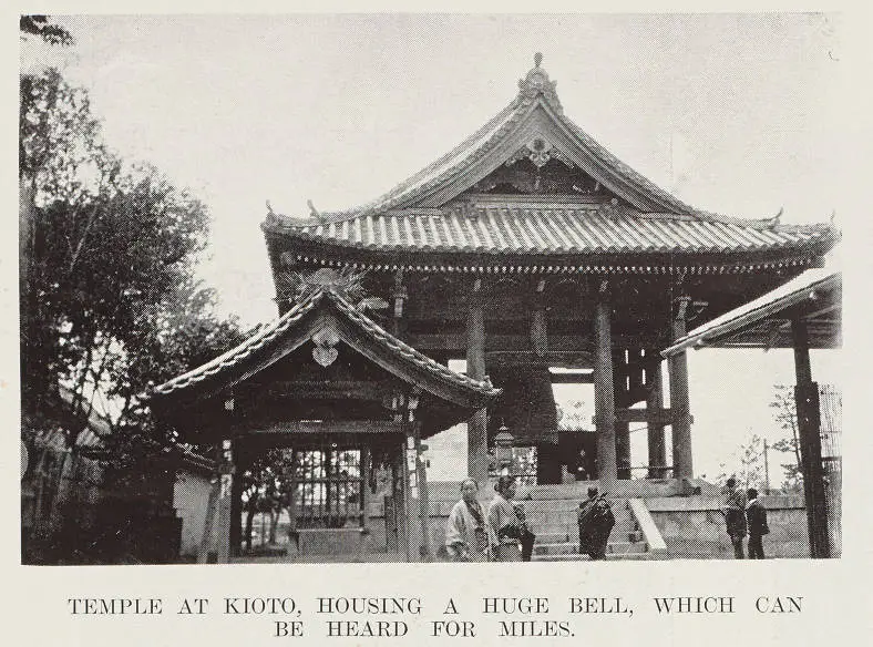 Temple at Kyoto, housing a huge bell, which can be beard for miles