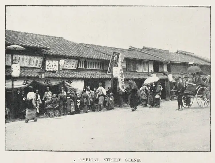 A typical street scene