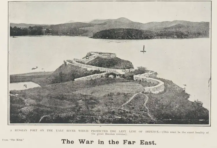 Photo of a Russian fort on the Yalu River which protected the left line of defence