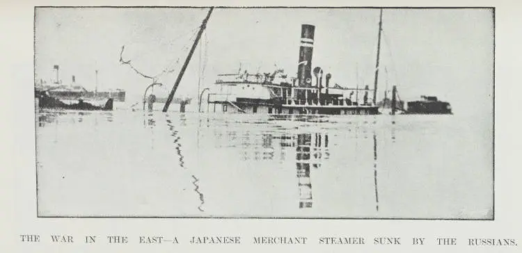 The war in the East - a Japanese merchant steamer sunk by the Russians