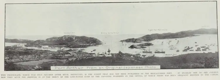 View of Port Arthur, from an original Japanese photo