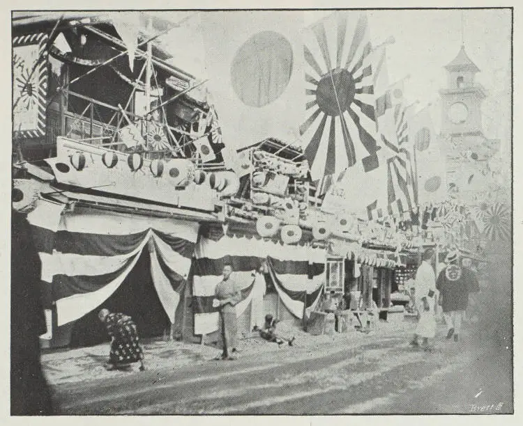 Japanese street scene, showing patriotic flags during the Russo-Japanese War