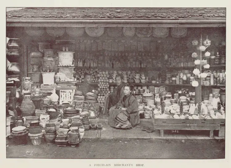 A porcelain merchant's shop