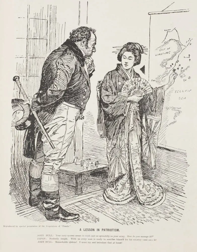 A lesson in patriotism