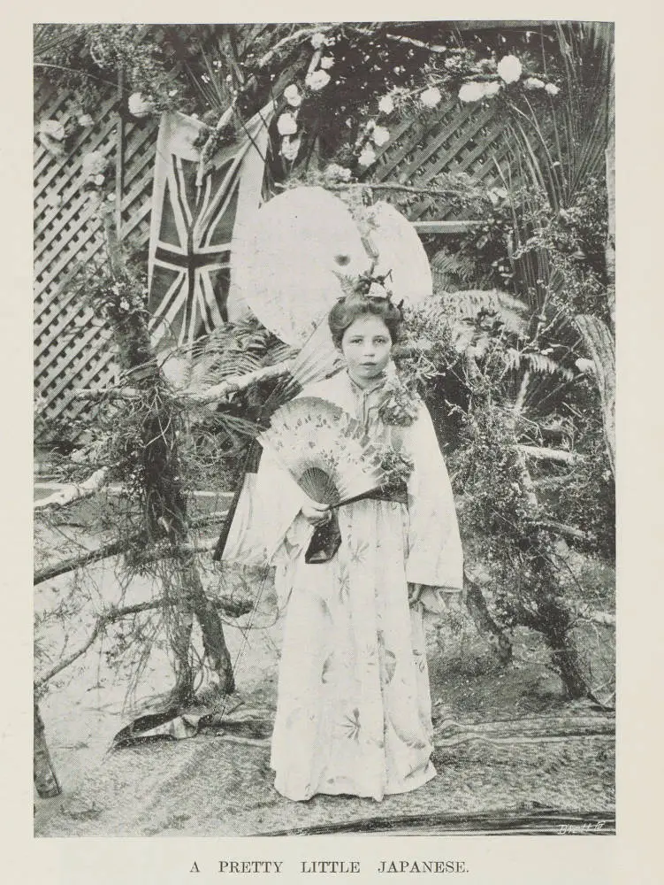 A pretty little Japanese