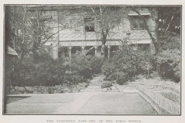 The luxurious east - one of the Tokio hotels