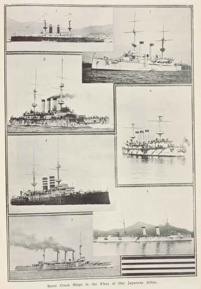 Some crack ships in the fleet of our Japanese Allies
