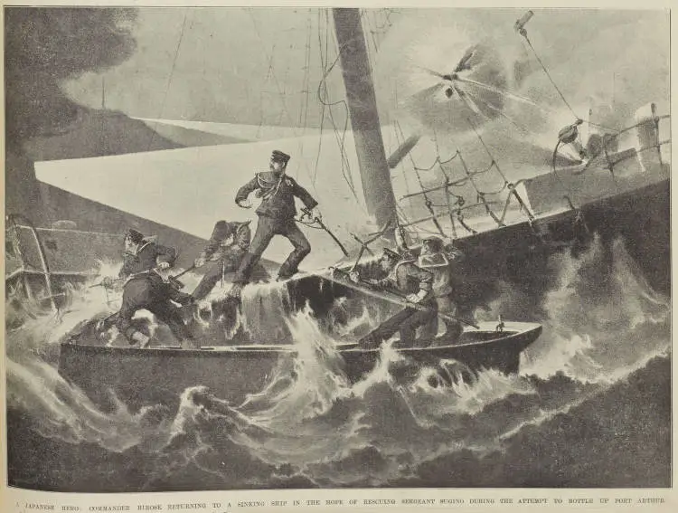 A JAPANESE HEEO: COMMANDER HIROSE RETURNING TO A .SINKING SHIP IN THE HOPE OF RESCUING SERGEANT SUGINO DURING THE ATTEMPT TO BOTTLE UP PORT ARTHUR