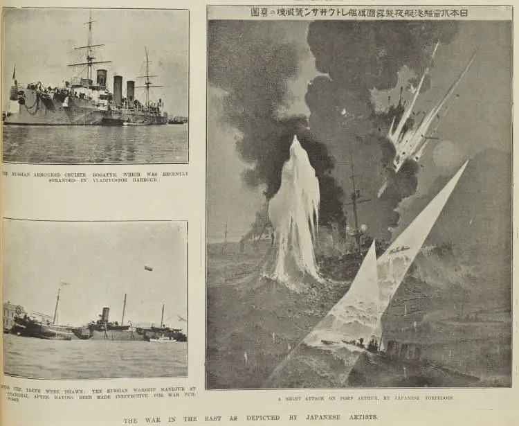 THE WAR IN THE EAST AS DEPICTED BY JAPANESE ARTISTS