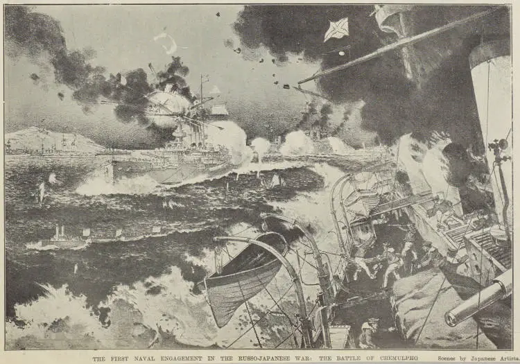 THE FIRST NAVAL ENGAGEMENT IN THE RUSSO-JAPANESE WAR: THE BATTLE OF CHEMULPHO