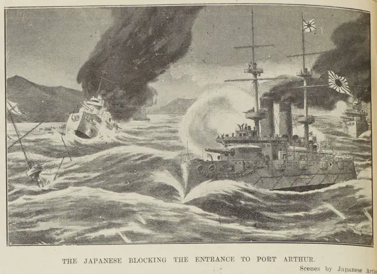 THE JAPANESE BLOCKING THE ENTRANCE TO PORT ARTHUR