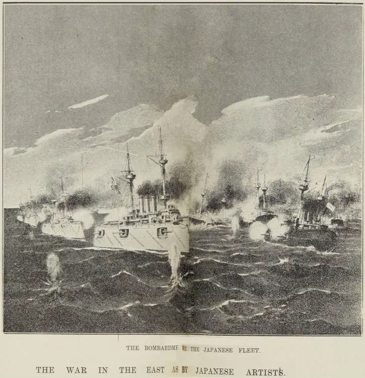 The bombardment by the Japanese fleet
