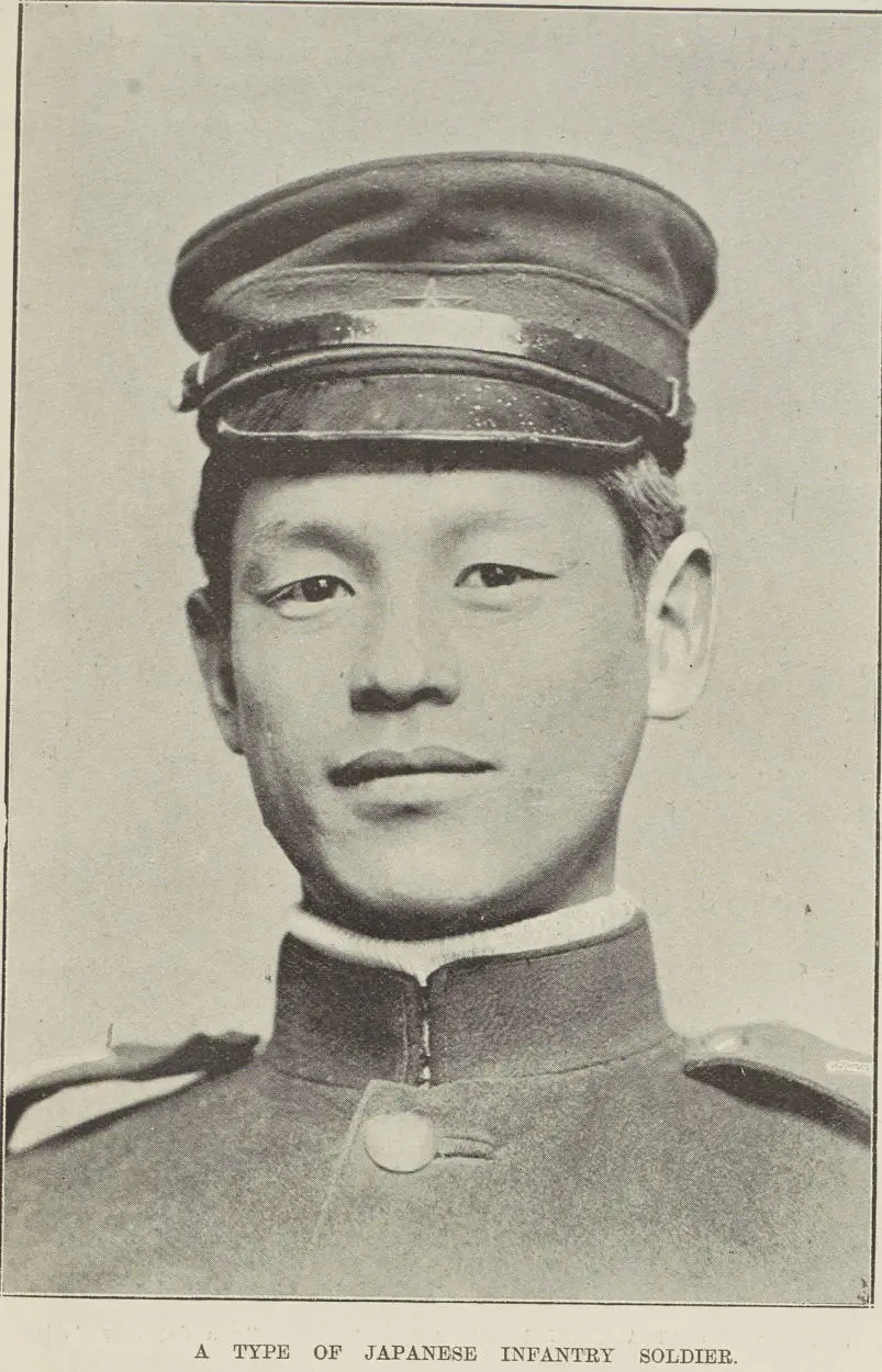 A type of Japanese infantry soldier