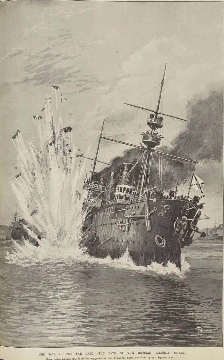 The war in the Far East: the fate of the Russian warship Bayan