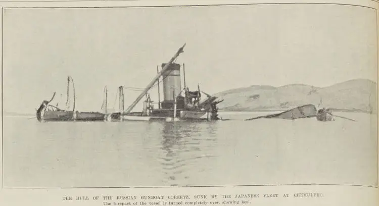 The hull of the Russian gunboat Coreetz, sunk by the Japanese fleet at Chemulpho