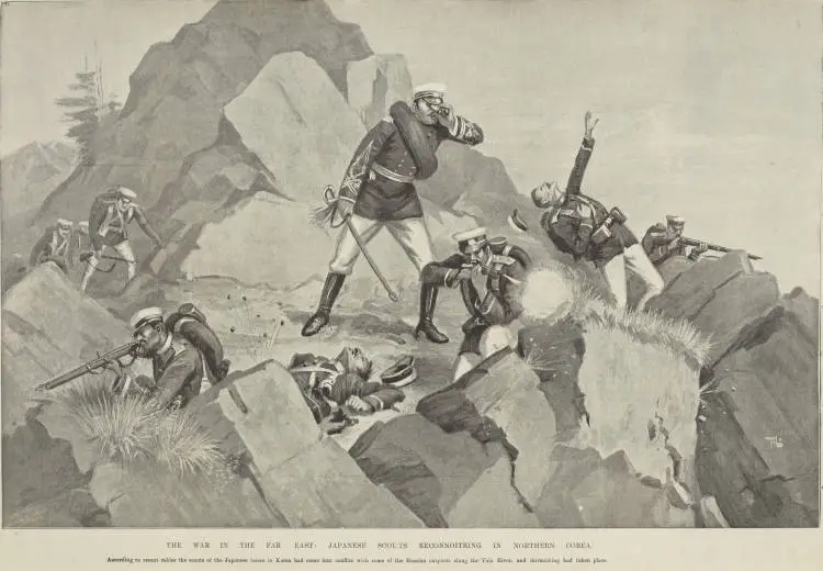 The war in the Far East: Japanese scouts reconnoitring in Northern Corea