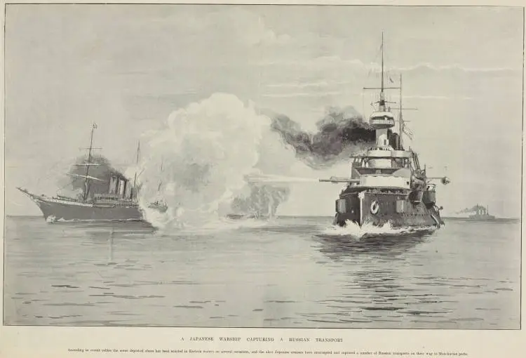 A Japanese warship capturing a Russian transport