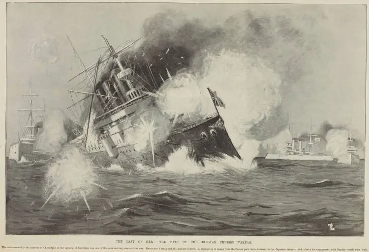 The last of her : the fate of the Russian cruiser Varyag
