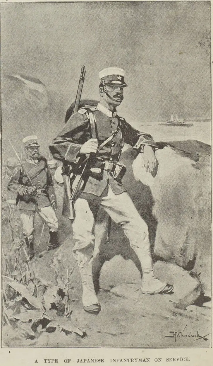 A type of Japanese infantryman on service