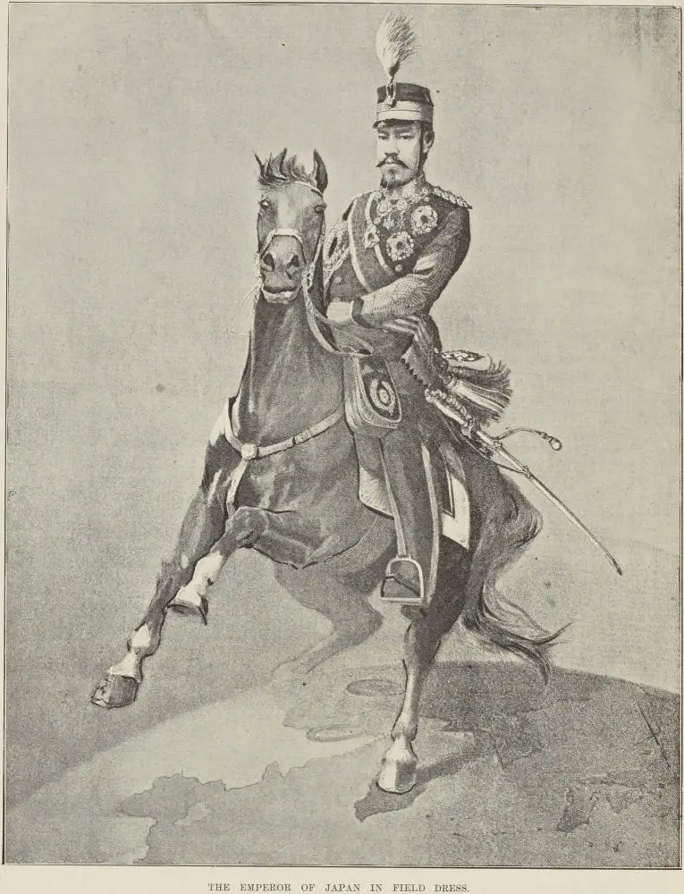 The Emperor of Japan in field dress