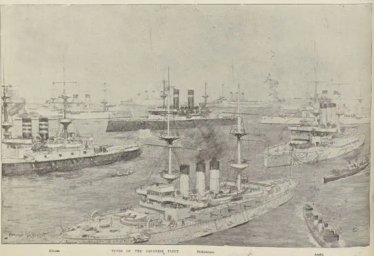 Types of the Japanese fleet