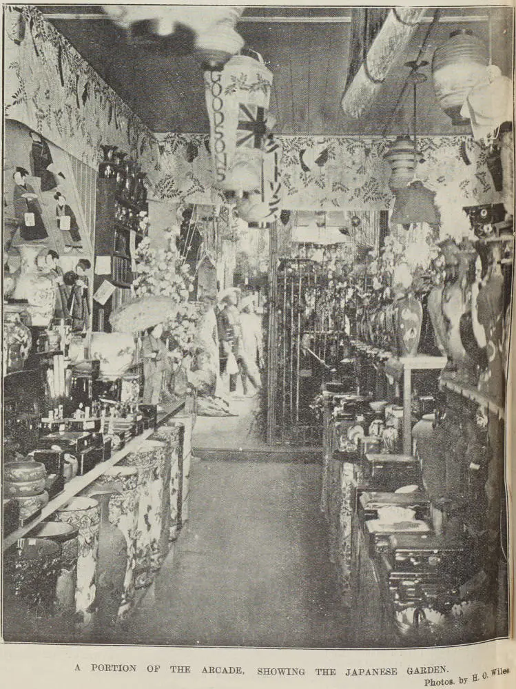 A portion of the arcade, showing the Japanese garden