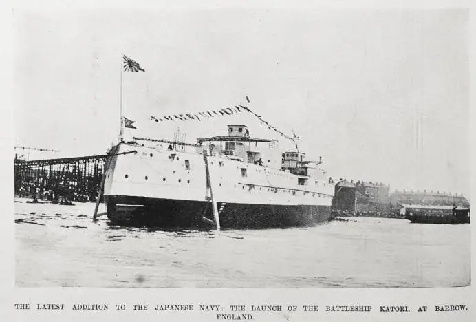 THE LATEST ADDITION TO THE JAPANESE NEVY: THE LAUNCH OF THE BATTLESHIP KATORI, AT BARROW, ENGLAND