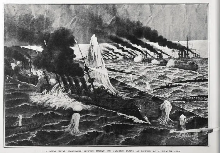 A GREAT NAVAL ENGAGEMENT BETWEEN RUSSIAN AND JAPANESE FLEETS, AS DEPICTED BY A JAPANESE ARTIST