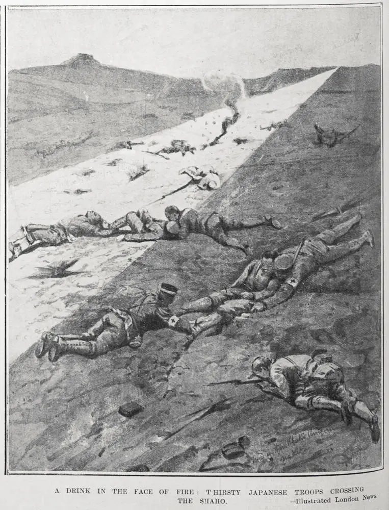 A DRINK IN THE FACE OF FIRE: THIRSTY JAPANESE TROOPS CROSSING THE SHAHO