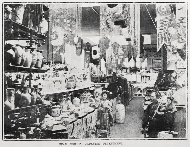 REAR SECTION. JAPANESE DEPARTMENT