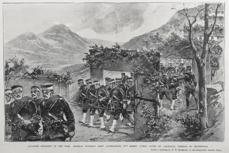 JAPANESE STRATEGY IN THE WAR: GENERAL KUROKI'S ARMY APPROACHING THE ENEMY UNDER COVER OF ARTIFICIAL SCREENS OF BRUSHWOOD