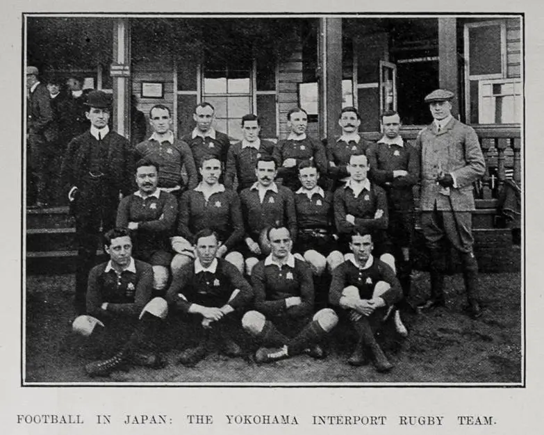 FOOTBALL IN JAPAN: THE YOKOHAMA INTERPORT RUGBY TEAM