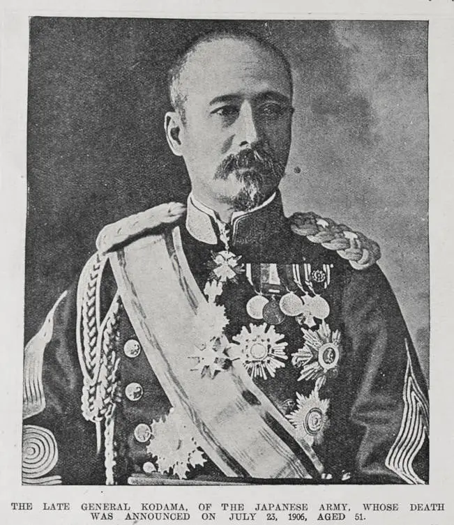 THE LATE GENERAL KODAMA, OF THE JAPANESE ARMY, WHOSE DEATH WAS ANNOUNCED ON JULY 23, 1906, AGED 51