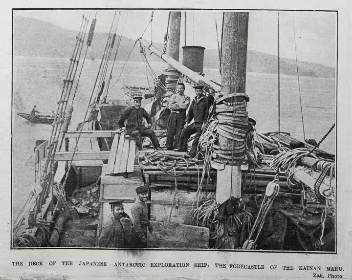 The Deck Of The Japanese Antarctic Exploration ship