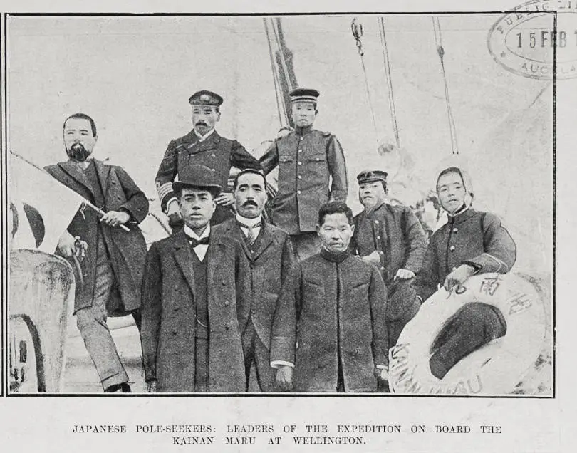 Japanese Pole-Seekers