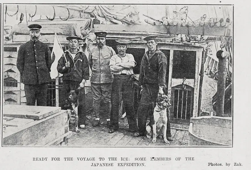 Ready For The Voyage To The Ice