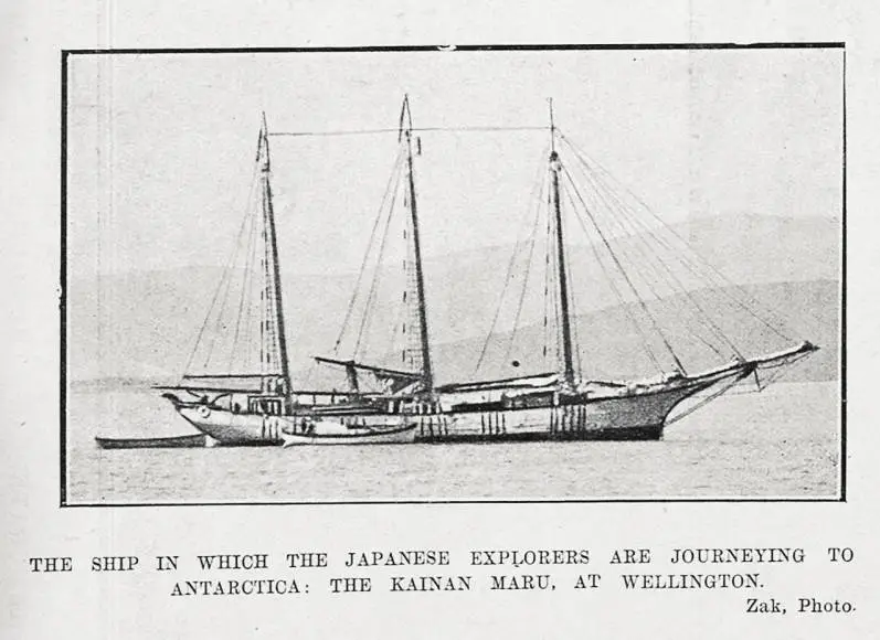 The Ship In Which The Japanese Explorers Are Journeying To Antarctica