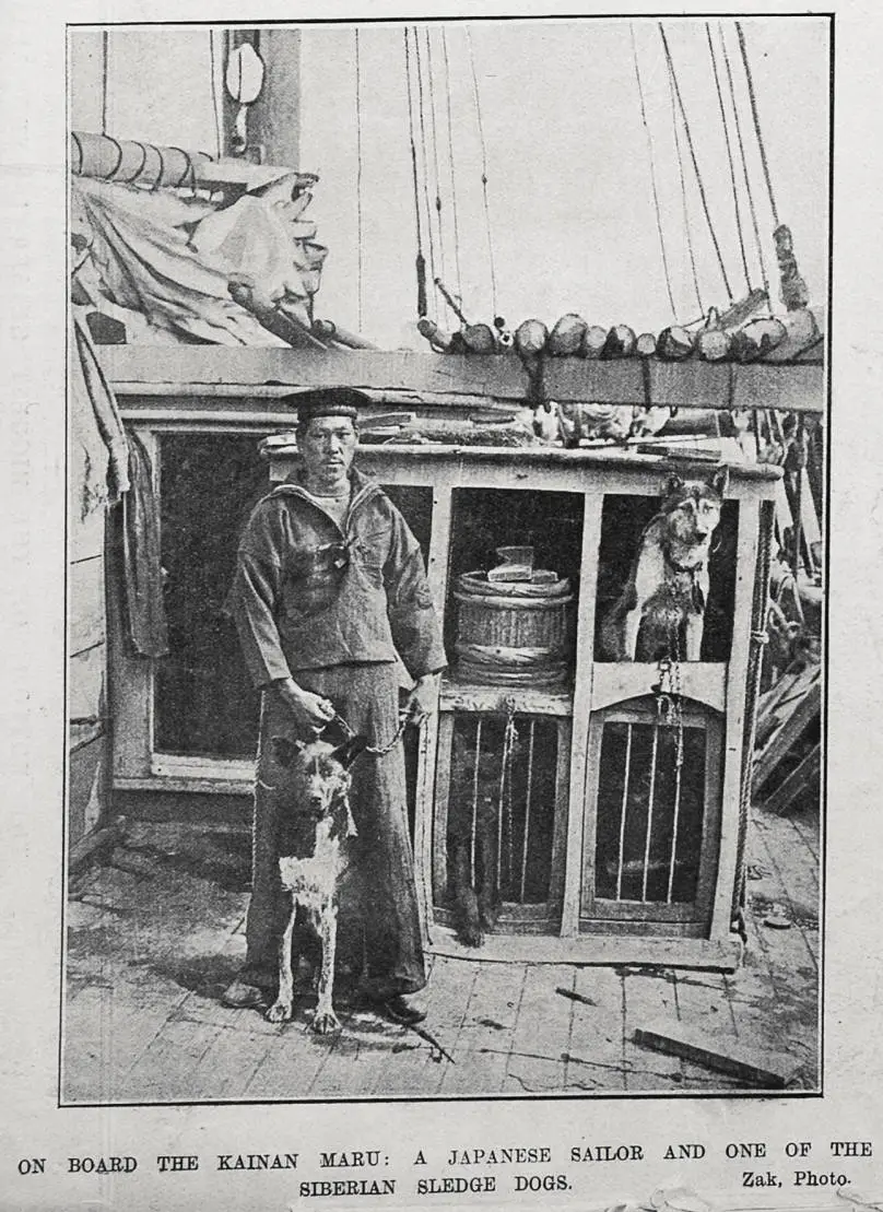 On Board The Kainan Maru