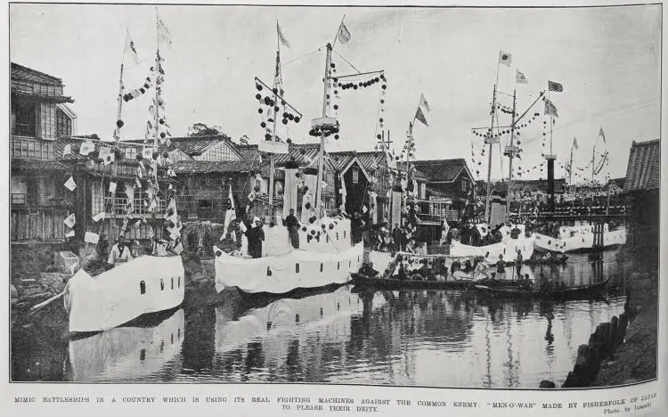 Mimic battleships in a country which is using its real fighting machines against the common enemy