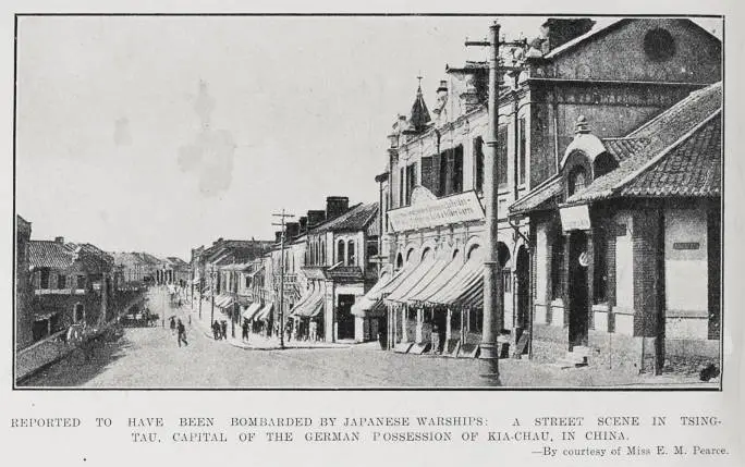 Reported to have been bombarded by Japanese warships