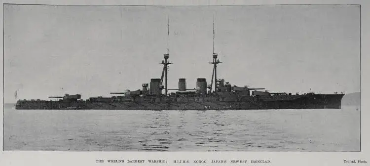 The World's Largest Warship