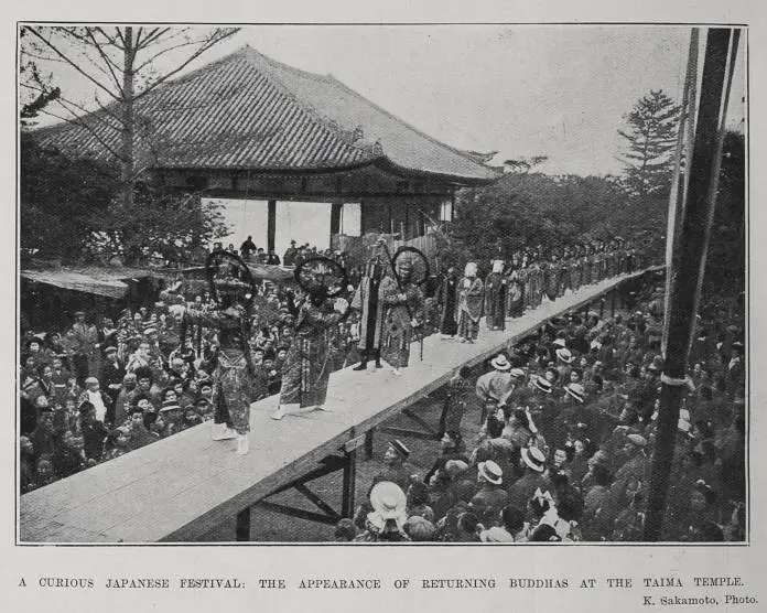 A Curious Japanese Festival