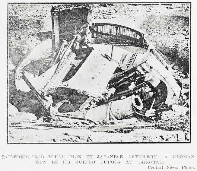 Battered into scrap iron by Japanese artillery