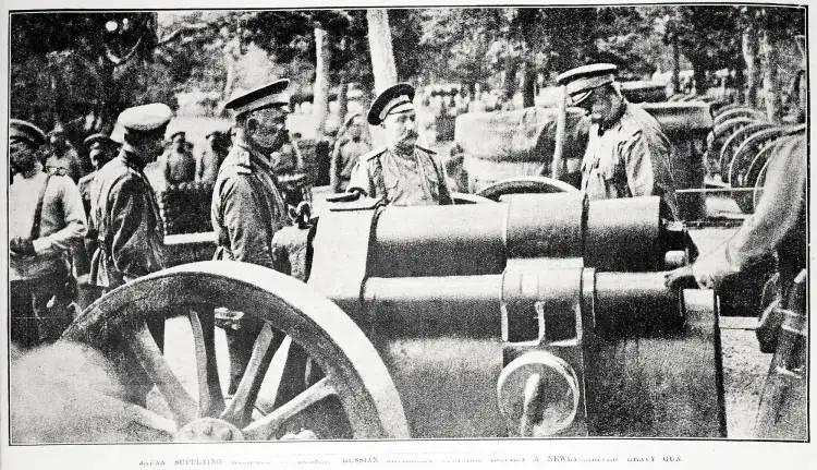 Japan supplying weapons to Russia: Russian artillery officers inspect a newly-arrived heavy gun