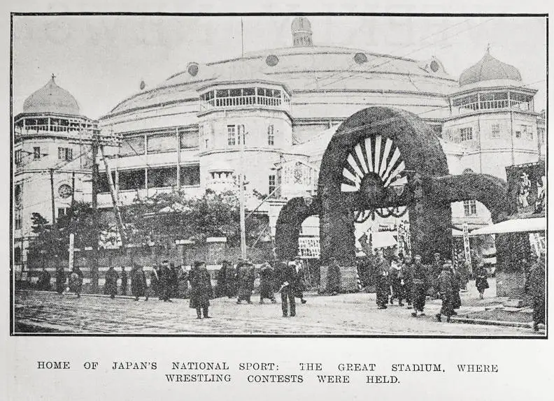 Home of Japan's National Sport