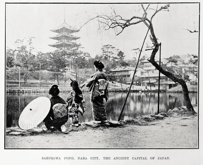 Sarusawa Pond, Nara City, The Ancient Capital of Japan